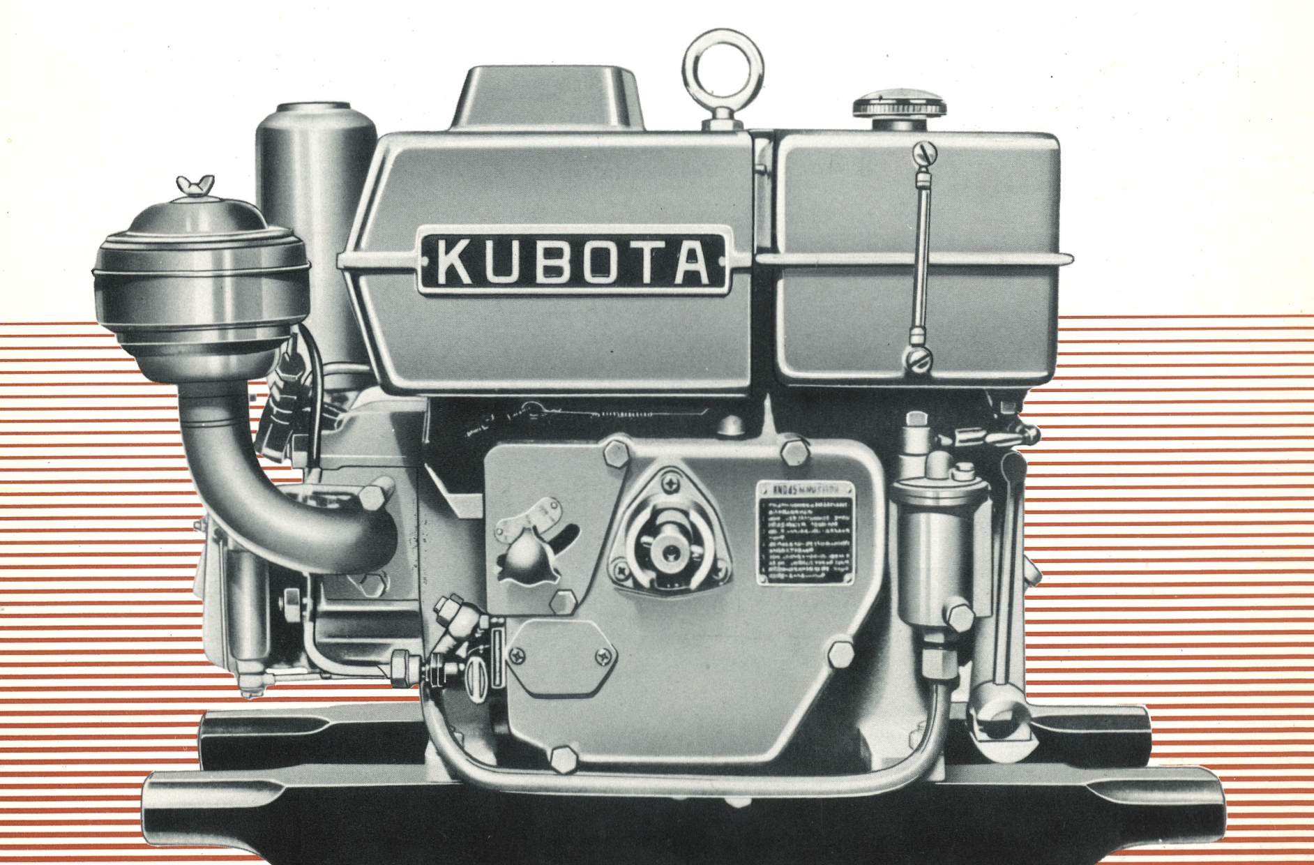 横形ディーゼルエンジンの開発が、クボタエンジンの進化を導いた