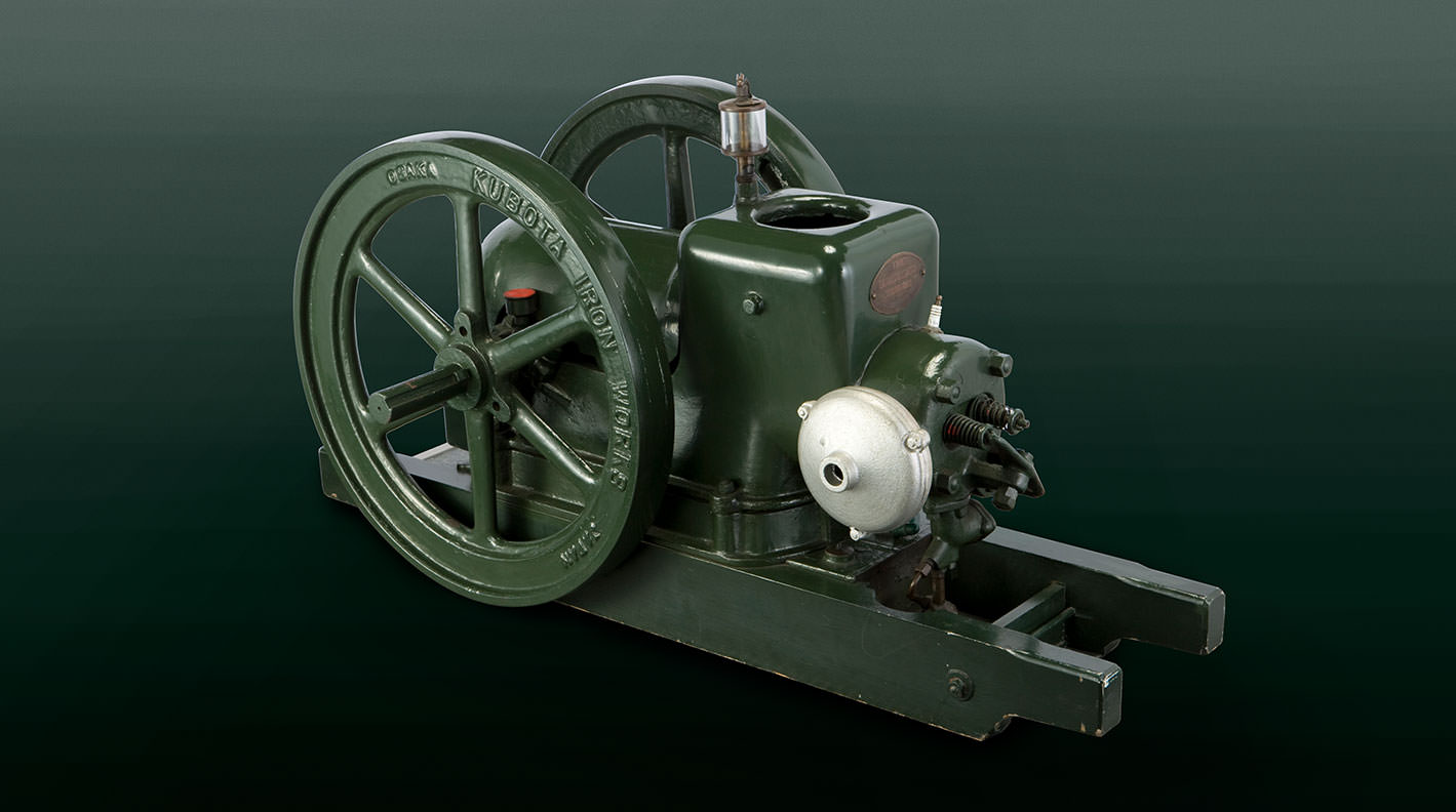 Kubota's first agricultural engine