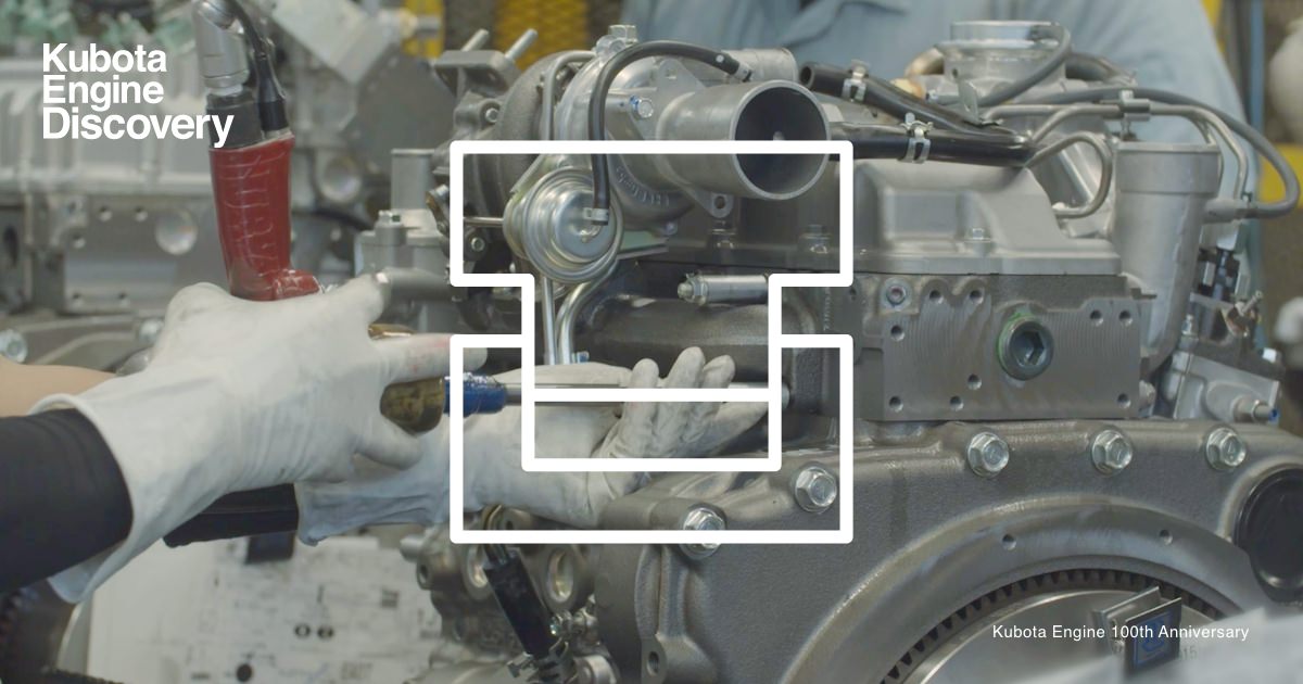 Assembly | Factory | Kubota Engine Discovery