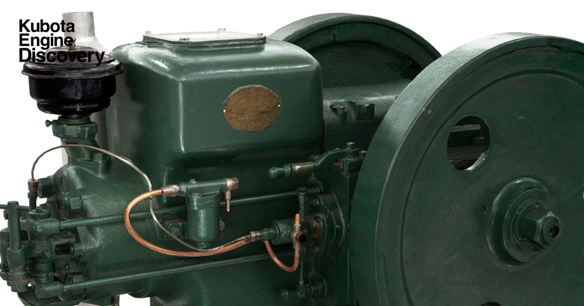 実働 クボタ石油発動機　CHC og_gallery_nd10.jpg